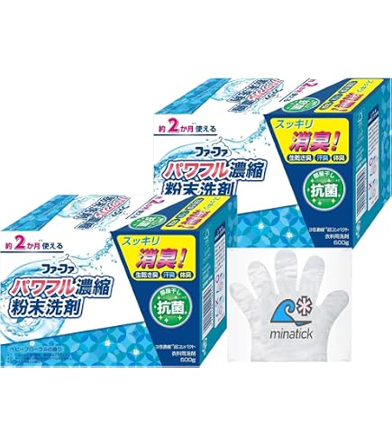 Amazon | 【まとめ買い】NSファーファ・ジャパン コンパクト粉末洗剤